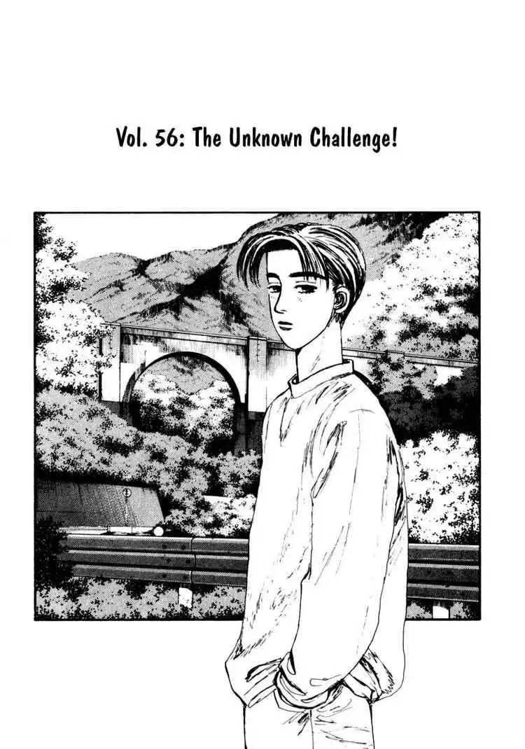 Initial D Chapter 56 1